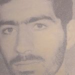 شهید فرامرز بیات