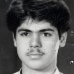 شهید حمید پناهی