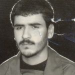 شهید حبیب چگینی