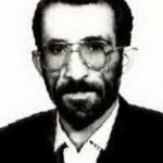 شهید احمد حاجی