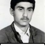 شهید مسعود حاجی حسینی