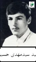 6706167.jpg
