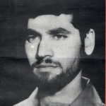 شهید سلیم حقی