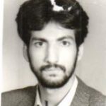 شهید محمد حیدری زارع