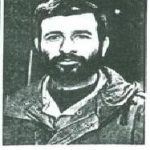 شهید سمیر خمسه