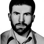 شهید حسن رفیعی توانا