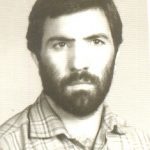شهید نجیب اله سلطانی