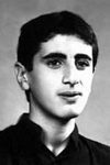 شهید حمید شاهین