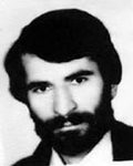 شهید محمد شاهینی