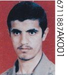 شهید محسن صادقی