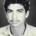 شهید سیامک صالحی