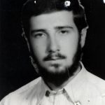 شهید ناصر طاهریان