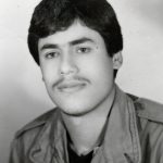 شهید مجید طلا