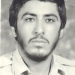 شهید حجت اله عباس پور