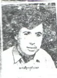 6713213.jpg