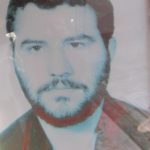 شهید سعید علاف جوادی