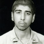 شهید علی رضا غلام رضا