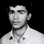 شهید مجید غلام علی فلاح