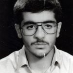 شهید علی فلاحیان