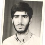 شهید سعید قاضی طباطبائی