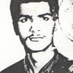شهید محسن کجویی