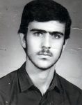 شهید حسین کرمی