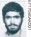 شهید حسن لاجوردی پور