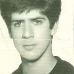 شهید علی متین