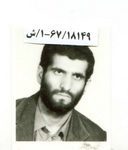 شهید محمدعلی مرادی