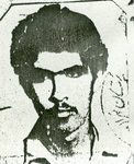 6719428.jpg