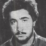 شهید مجید یوسفی نژاد