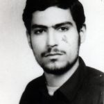 شهید مسعود یونسی