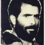 شهید علی داد سلطان آبادی
