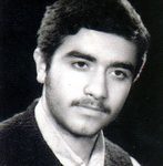 شهید رضا امینی