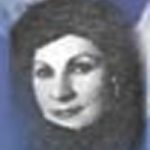 شهید بانو نرژا