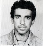 شهید پیام قربان پور