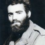 شهید عباس ارزانی