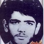 شهید عباس درودی