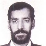 شهید علی محمدی