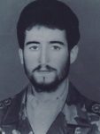 شهید ایرج نژادبهرام