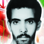 شهید عصمت اله امیدی شورجه