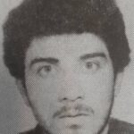 شهید محمدابراهیم سمیعی ظفرقندی