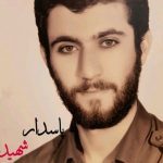 شهید مرتضی رشیدپور