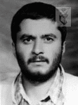 EhrazDocument