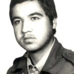 شهید حسین اله کرمی