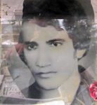 شهید ابراهیم بلبل زبان