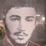 شهید مهدی قربانی