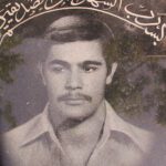 شهید سیدحسین سادات