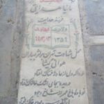 IMG_1281-225×300