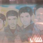شهید سیدمحمدسعید ابوالمعالی حسینی